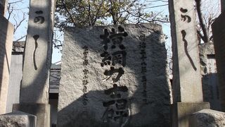 でっかい・・石碑・・横綱だから。