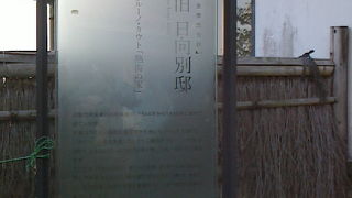 絶景とロマンあふれる建築美