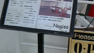 海気分満喫のカフェレストラン