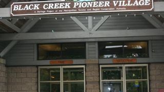 タイムスリップした世界