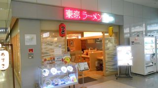 ストレートな醤油スープ