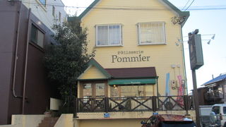pâtisserie Pommier