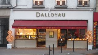 ダロワイヨ　エピファニアのガレット