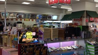 飛行機内で食べ物の買い物に