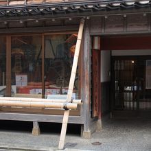 金沢市西茶屋資料館