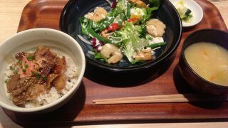 ヘルシーランチ