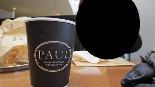 空港の待ち時間に