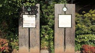 日本最初のトラス式鉄橋