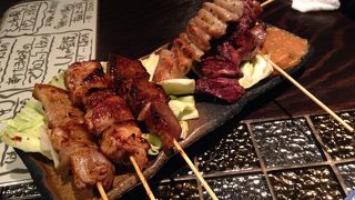 遊酒 五井駅前店