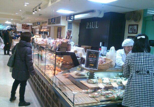 PAUL(阪神百貨店）