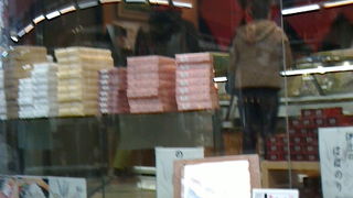 干物だけでなく、おみやげも充実