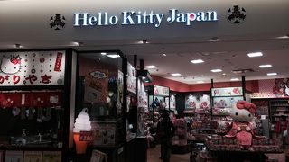 世界に誇る日本の猫