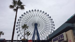 世界で、2番の大観覧車。