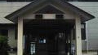 湯の山　片岡温泉