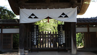 4月8日には忍性の墓が見られます