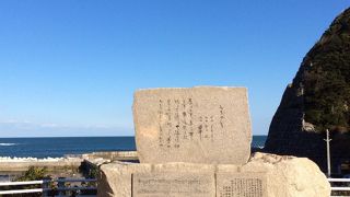 歌に出てきます