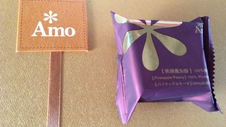 台北駅で買える