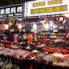 2014年1月時点の「中央鋼棚52,56」の店舗