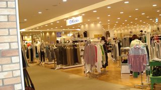 八王子で唯一、デパート共通商品券が使える場所。