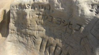 消えないなら、もう行きたくありません。