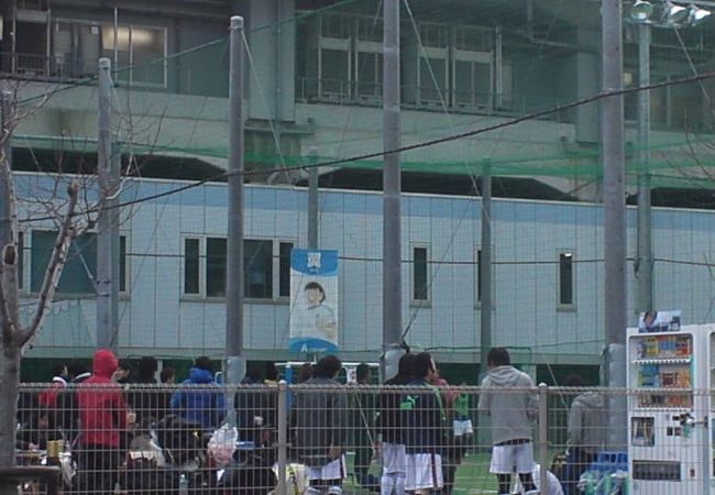 キャプテン翼スタジアム新大阪 クチコミ アクセス 営業時間 新大阪駅周辺 十三 フォートラベル キャプテン翼スタジアム新大阪 クチコミ アクセス 営業時間 新大阪駅周辺 十三 フォートラベル