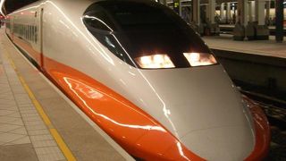 日本新幹線の台湾バージョン
