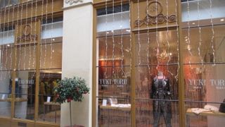 ユキ・トリイ　　パリ店