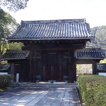 普段の藩庁門