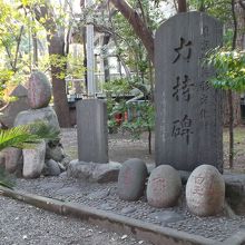 これらの石群も有名