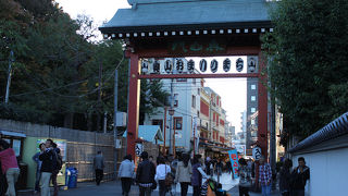 浅草寺新奥山脇から西に伸びる商店街