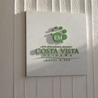 スタッフはいいけど施設は？？？