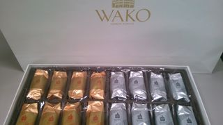 銀座和光（本館）