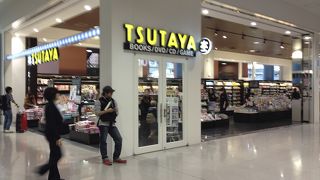 ツタヤ (関西空港店)