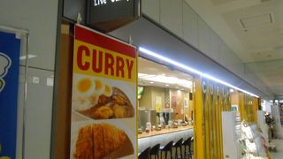 早く安く食べられる