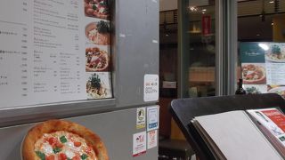 藤沢駅直結(リエール2階)のパスタ・ピザのお店