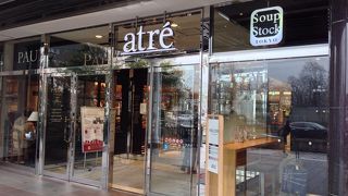 食べ物屋が充実