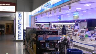 空港内にあると便利なコンビニ