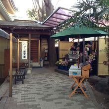 ペットの霊安堂がある