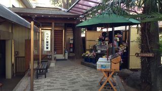 ペットの霊安堂があります