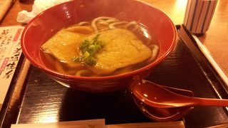 心斎橋にある老舗のうどん屋さん