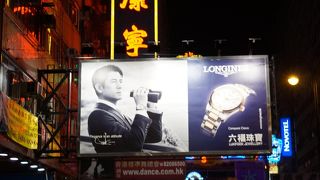 ツアー会社は当たり外れがあります。