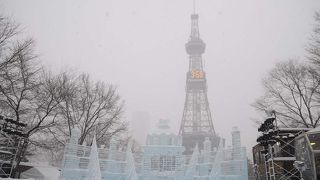 札幌の観光名所