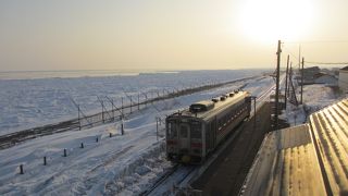 オホーツク海に最も近い駅