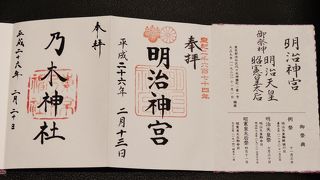 乃木神社　明治天皇と乃木将軍