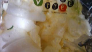 品揃えが非常に魅力的です。