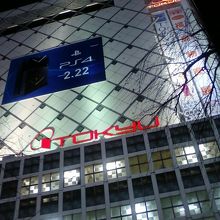 外観きれいになりました。