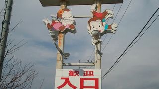 ものまねショーがやっています