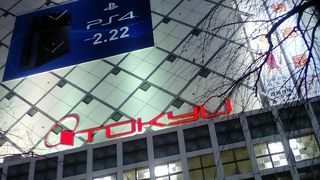 アクセスはピカ一ですよね。