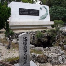 ひめゆりの塔です