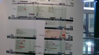 都会の真ん中ですが、静けさがあります。